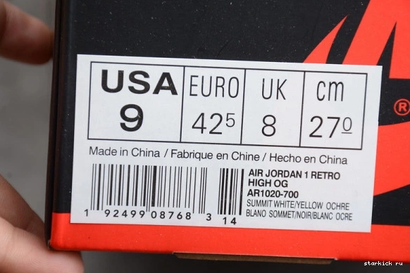 1 AR1020-700 Toe' Jordan 'Yellow Retro High Air OG AR1020-700 0805